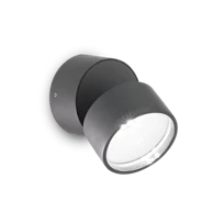 Zidna svjetiljka Omega led, AP, okrugla, 4000 K, IP54, ID285467, antracit