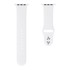 B-STRAP Soft Silicone remen za Apple Watch 42/44/45mm, White