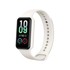 XIAOMI Pametna narukvica Redmi Smart Band 2 bež