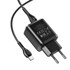 BOROFONE Zidni punjač DBN6 Charmer, 2x USB, QC3.0, 18W, 3A, sa USB na Type C kabelom, crni