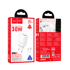 HOCO Punjač N63, GaN, USB-A i Type-C, Type-C na Type-C kabel, PD, 30 W, bijela