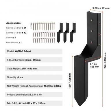 VEVOR Set za popravak nosača ograde, 598 x 97 x 155 mm, čelik, 4 kom