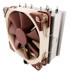 NOCTUA Hladnjak za računalo NH-U12S, za AMD, smeđi