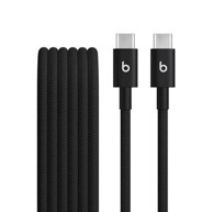 BEATS Kabel USB-C u USB-C opleteni 1,5 m 2 kom, crna