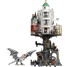 LEGO Konstrukcijski set Harry Potter Hogsmeade Village Collectors' Edition 76417