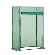 LINDER EXCLUSIV vrtni plastenik MC4307 150 x 100 x 50 cm  