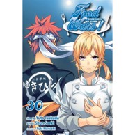 Food Wars!: Shokugeki no Soma vol. 30