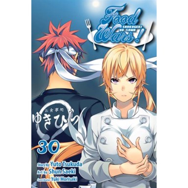 Food Wars!: Shokugeki no Soma vol. 30