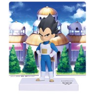 BANPRESTO Figura Dragon Ball Daima Vegeta, 13 cm
