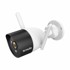 TENDA Kamera CT3-WCA, vanjska, WiFi, 2 MP