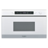 WHIRLPOOL Ugradbena mikrovalna pećnica s grilom AMW 4920/WH, 22 l, 1700 W, bijela