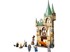 LEGO Harry Potter Prostor za potrebu 76413