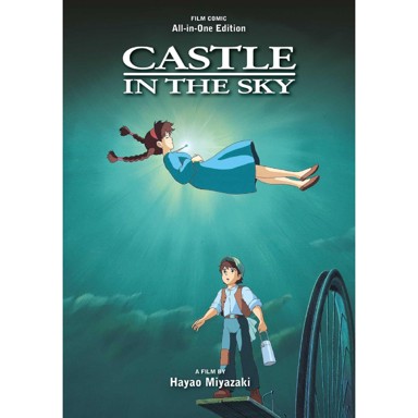 CASTLE IN THE SKY All-in-One Edition