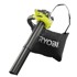 RYOBI Puhač/usisavač lišća RBV26B