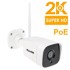 SECUTEK Super HD IP kamera 5 MP SBS-B19WPOE, PoE