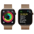 APPLE Pametni sat S10 4G, 46mm, zlatna Titanium, zlatni metalni remen, M/L
