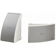 YAMAHA Vanjski zvučnici NS-AW392, bijeli, par