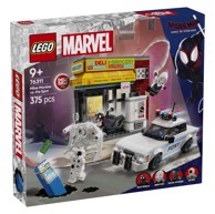 LEGO Super Heroes Spider-svijet: Miles Morales protiv Spota 76311
