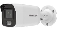 HIKVISION IP kamera DS-2CD2027G2-L, Bullet, vanjska, 2.8 mm, bijela