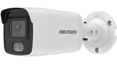 HIKVISION Bullet IP kamera Ds-2Cd2027G2-L 2.8 mm, bijela