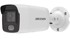 HIKVISION Bullet IP kamera Ds-2Cd2027G2-L 2.8 mm, bijela