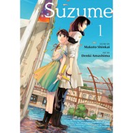 Suzume Manga, svezak 1