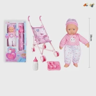 Lutka beba 38 cm s kolicima i dodacima