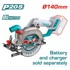 TOTAL Industrial Akumulatorska kružna pila TSLI1402, 20 V, 140 mm, 6300 o/min