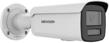 HIKVISION Bullet IP kamera Ds-2Cd2T46G3-2Izy 4 MP