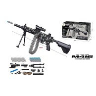 Puška mitraljez M416 na mekane metke 85 cm