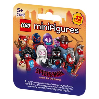 LEGO MINIFIGURES Figurica 6526894