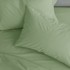 CATHERINE LANSFIELD Jastučnice Easy Iron Percale od perkala set 2 kom 75x50 cm
