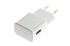 SAMSUNG Punjač EP-TA200EWE, kabel Micro USB, 15 W