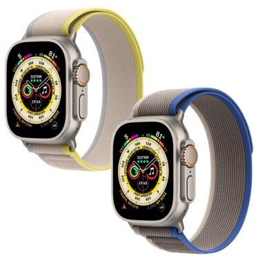 Remen za Apple Watch, 38/40/41 mm, sivo-krem, 2 kom.