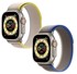 Remen za Apple Watch, 38/40/41 mm, sivo-krem, 2 kom.