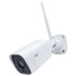 PNI Nadzorna kamera, WiFi, 5 MP, IP55