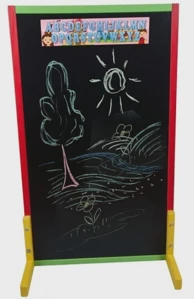 Kredna ploča dvostrana 