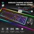LIFESMART Gaming komplet tipkovnice i miša, 104 tipke, 3200 DPI, RGB