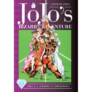 Jojo's Bizarre Adventure Part 4:7