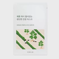 ROUND LAB Umirujuća sheet maska s pelinom Mugwort Calming Sheet Mask 1 kom 25 ml