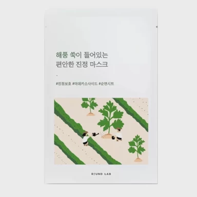 ROUND LAB Umirujuća sheet maska s pelinom Mugwort Calming Sheet Mask 1 kom 25 ml
