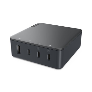 LENOVO Prijenosna stanica za punjenje Go Multi-Port 130W