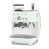 SMEG Espresso aparat EGF03PGEU