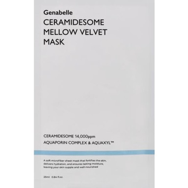 GENABELLE Maska za lice Ceramidesome Mellow Velvet, 25 ml