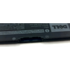 ORIGIN STORAGE Punjiva baterija F62G0