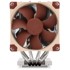 NOCTUA Hladnjak za procesor NH-D9 TR5-SP6 CPU, 90mm