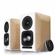 EDIFIER Zvučnici S880DB, 2.0, Holz/Bijeli, Bluetooth