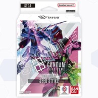 GUNDAM CARD GAME Starter deck SEED STRIKE ST04