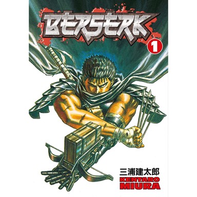 Berserk vol. 1