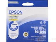 EPSON Ribon traka S015262, crna, originalna